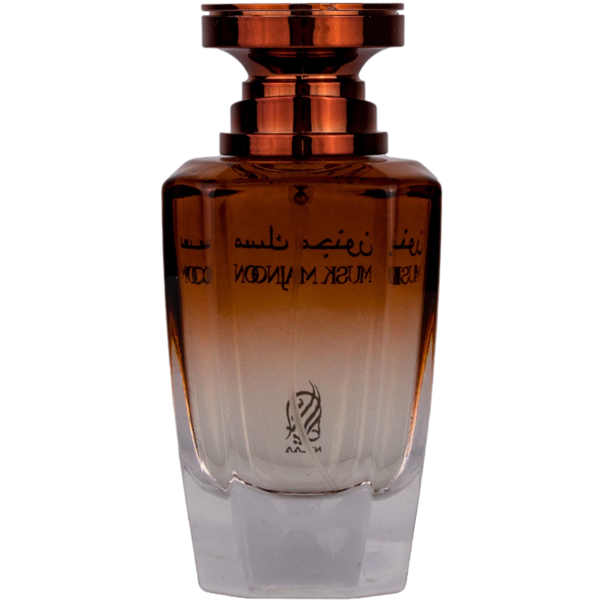 Musk Majnoon by Nylaa - Parfum arabesc dama - EDP - 100 ml