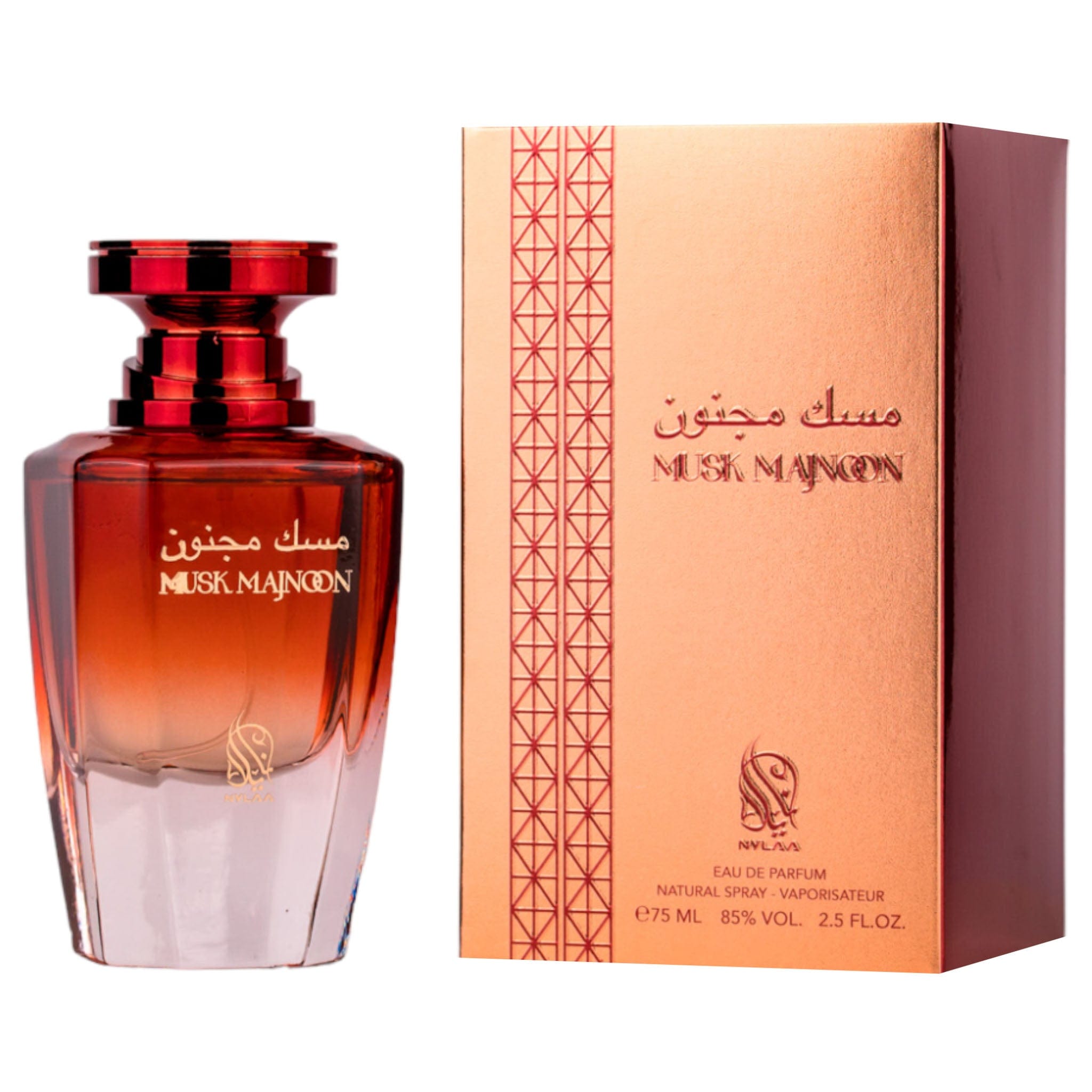 Musk Majnoon by Nylaa - Parfum arabesc dama - EDP - 100 ml