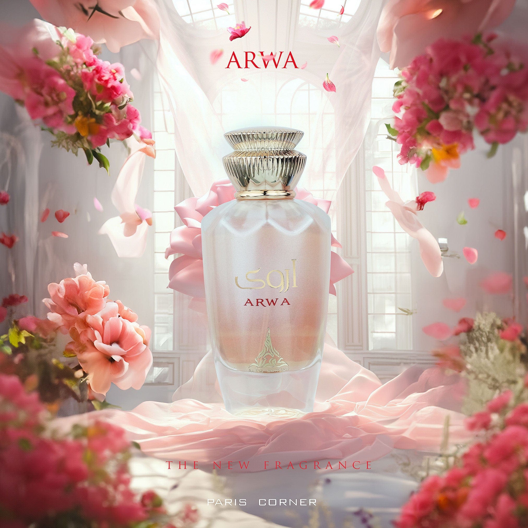 Arwa by Paris Corner - Apa de parfum dama - 100 ml