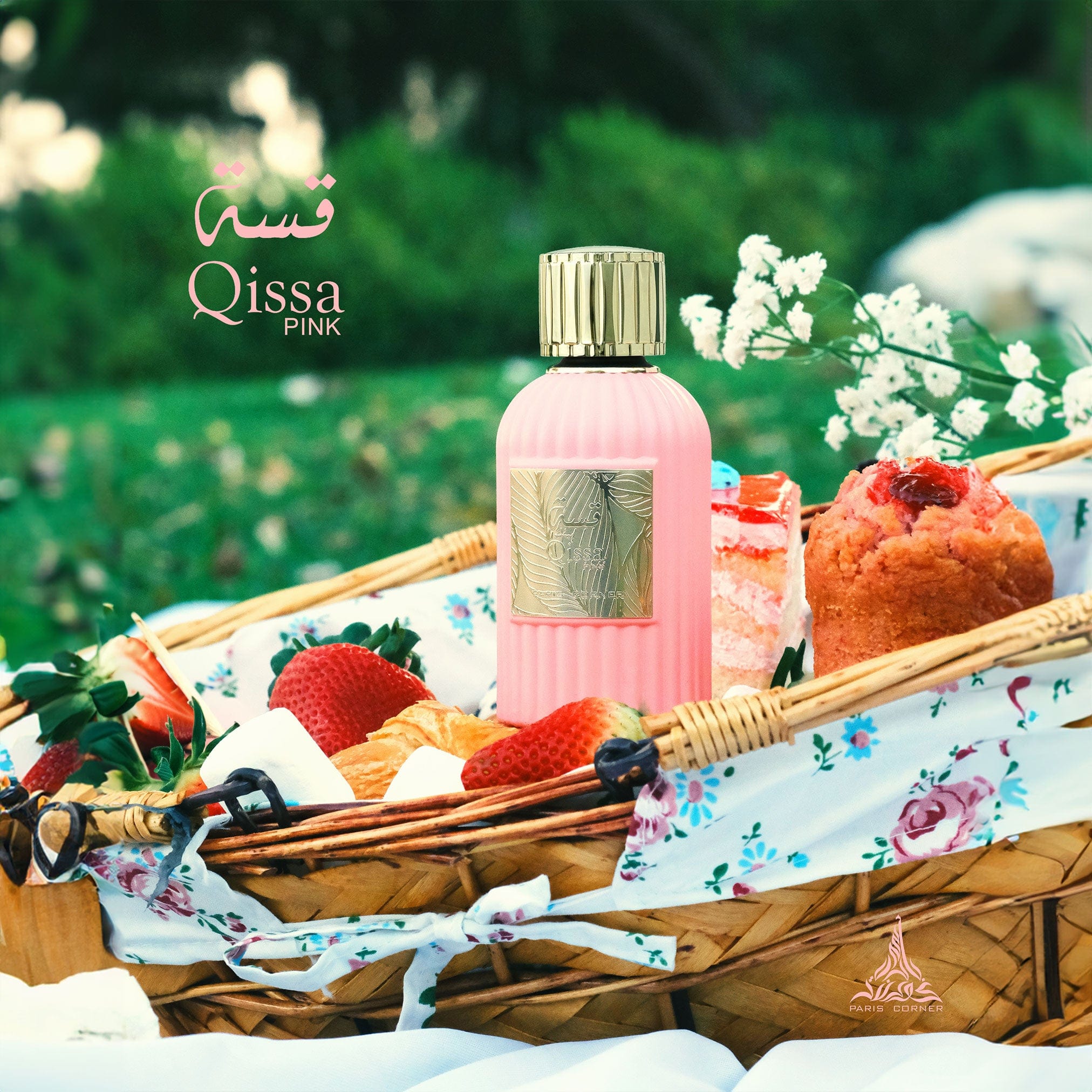 Qissa Pink by Paris Corner - Apa de parfum dama - 100 ml
