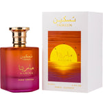 Taskeen Marina - EDP Femei - Paris Corner 100 ml