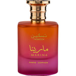 Taskeen Marina - EDP Femei - Paris Corner 100 ml