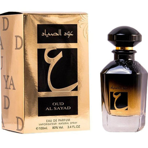 Oud al Sayad - EDP Unisex - Ard al Zaafaran 90ml
