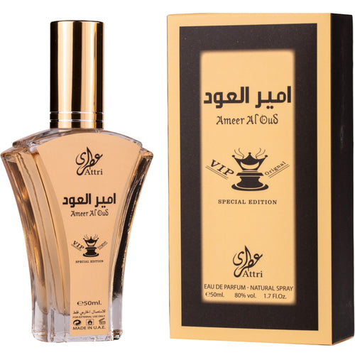 Attri Ameer Aloud 50ml - EDP Unisex - Attri 50ml