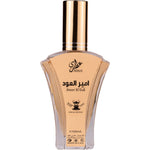 Attri Ameer Aloud 50ml - EDP Unisex - Attri 50ml