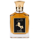 Alaseel - EDP Barbati - Gulf Orchid 100 ml