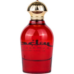 Almajlis - EDP Femei - Gulf Orchid 110 ml