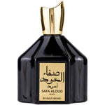 Safa Aloud Black - EDP Barbati - Gulf Orchid 100 ml
