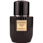 Cashmere Sunshine Musk - EDP Unisex - Khadlaj 100 ml