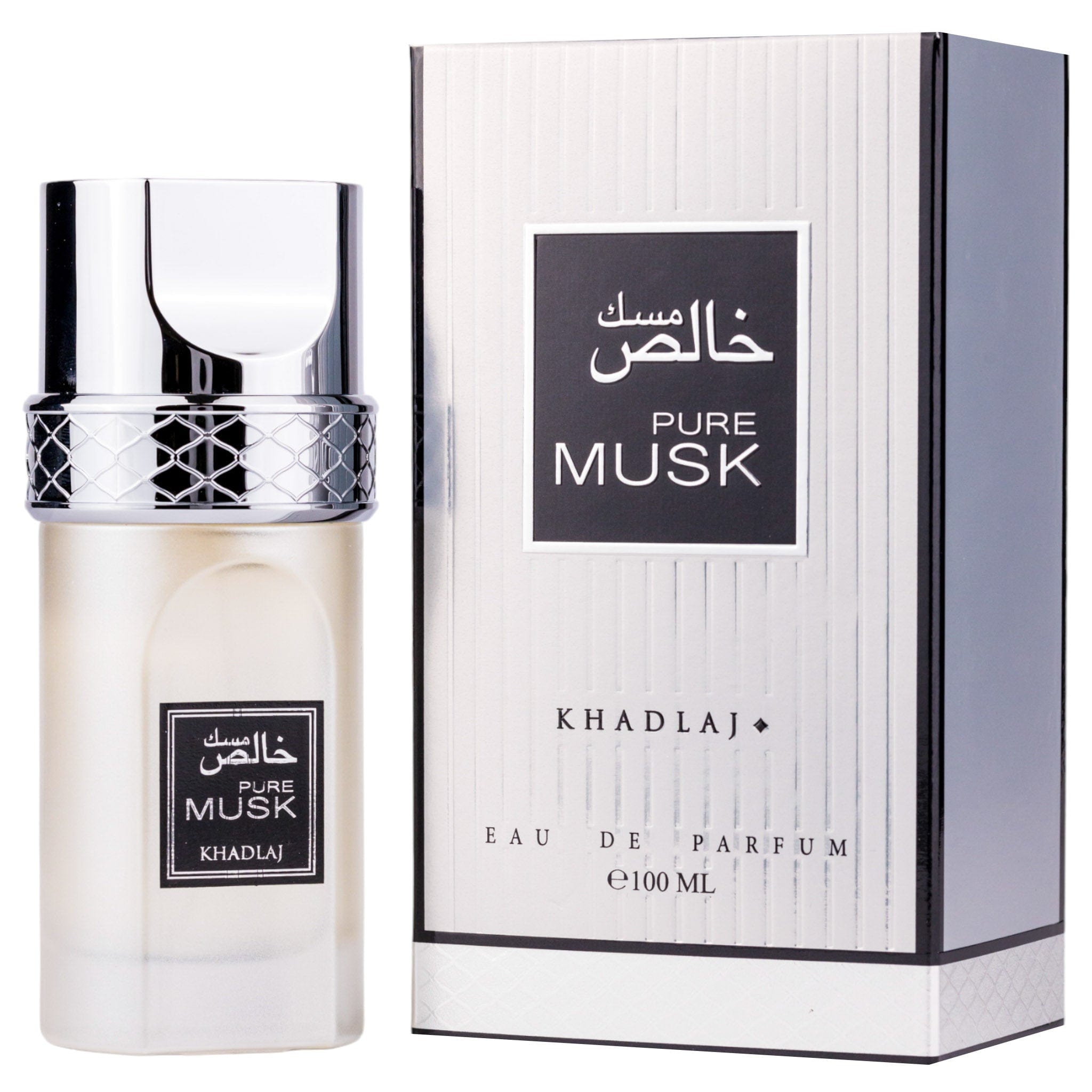 Pure Musk by Khadlaj - Apa de parfum unisex - 100 ml