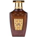 Basma - EDP Unisex - Maison Asrar 100 ml