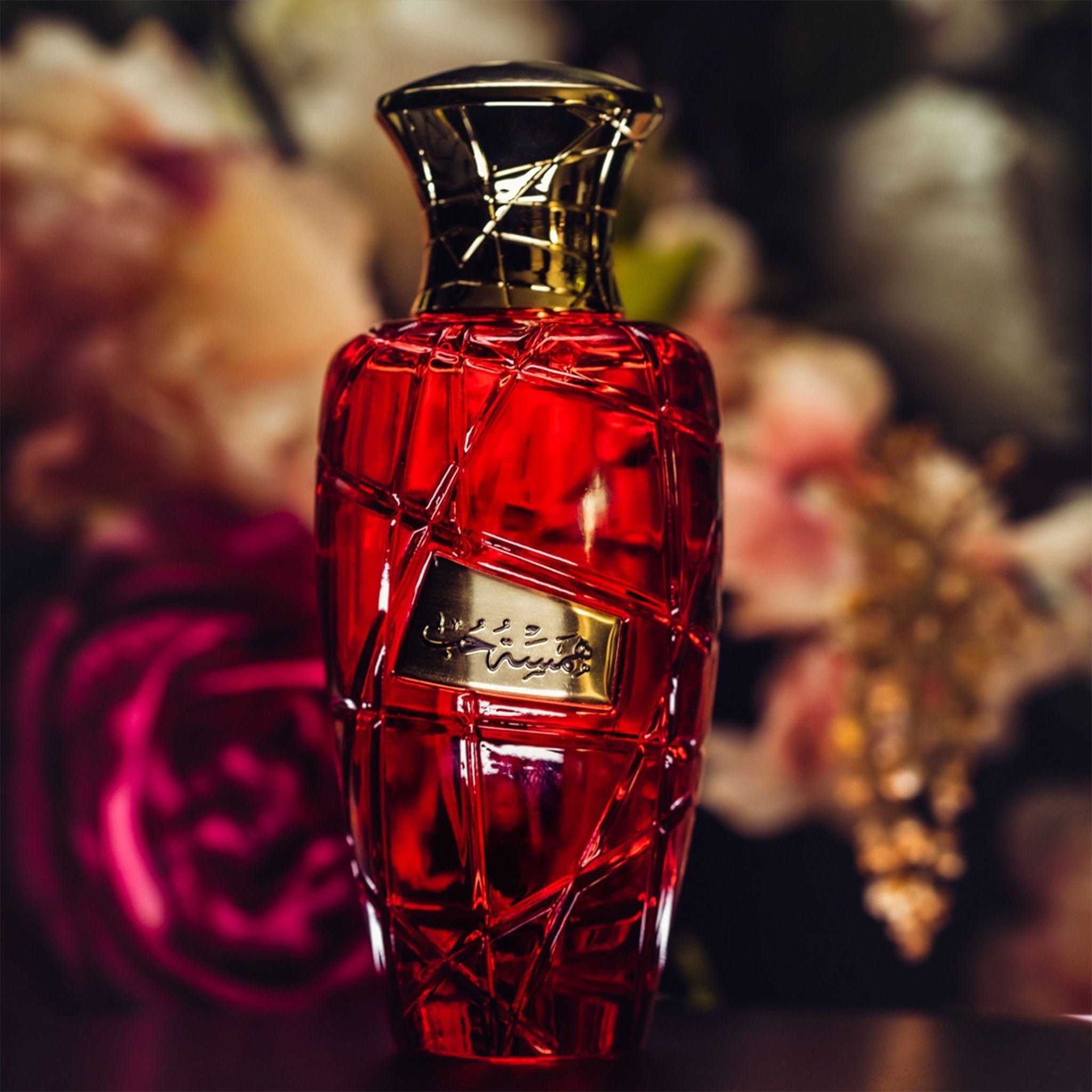 Hamsat Hob by Maison Asrar - Apa de parfum dama - 100 ml