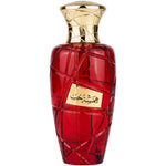 Hamsat Hob - EDP Femei - Maison Asrar 100 ml