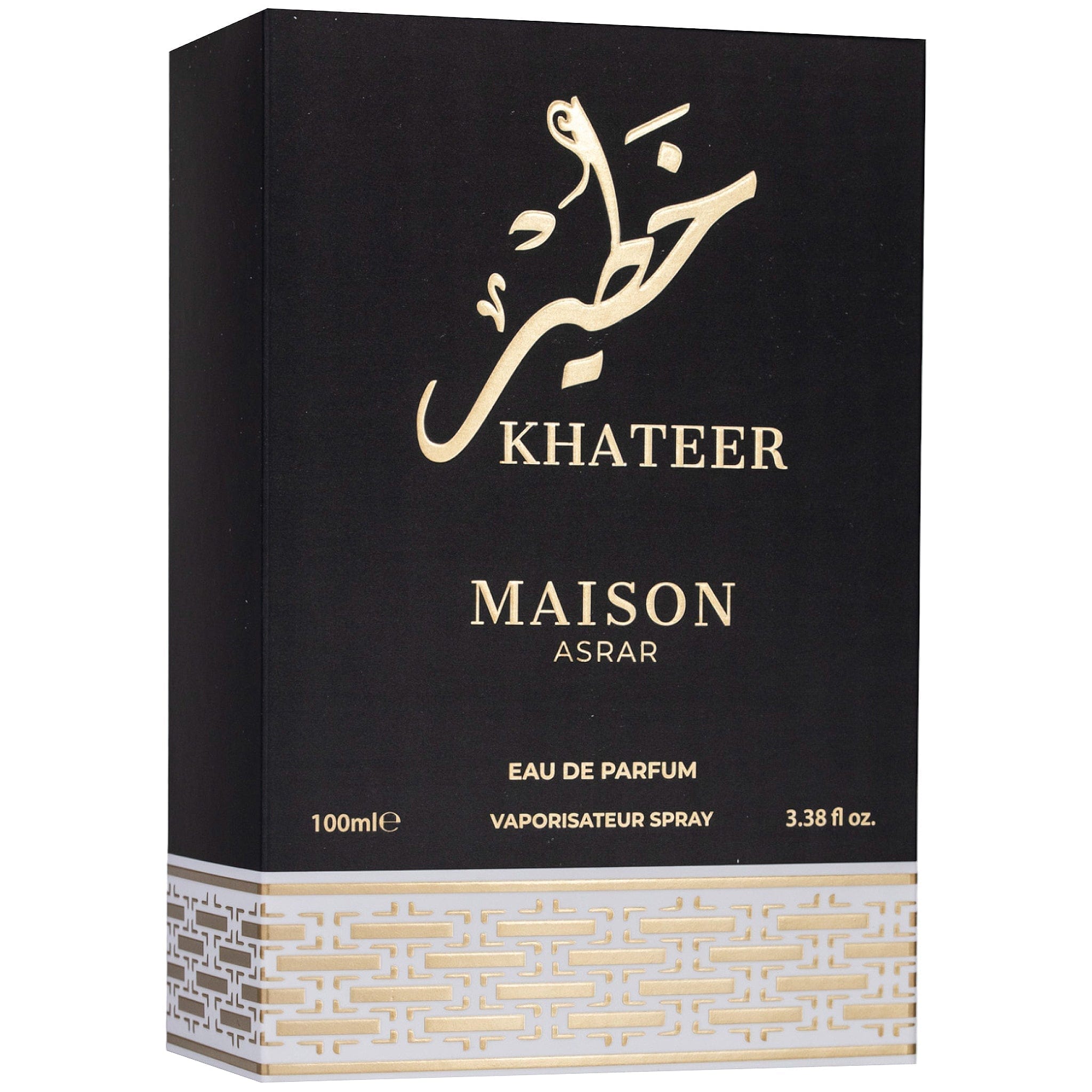 Khateer by Maison Asrar - Apa de parfum barbati - 100 ml