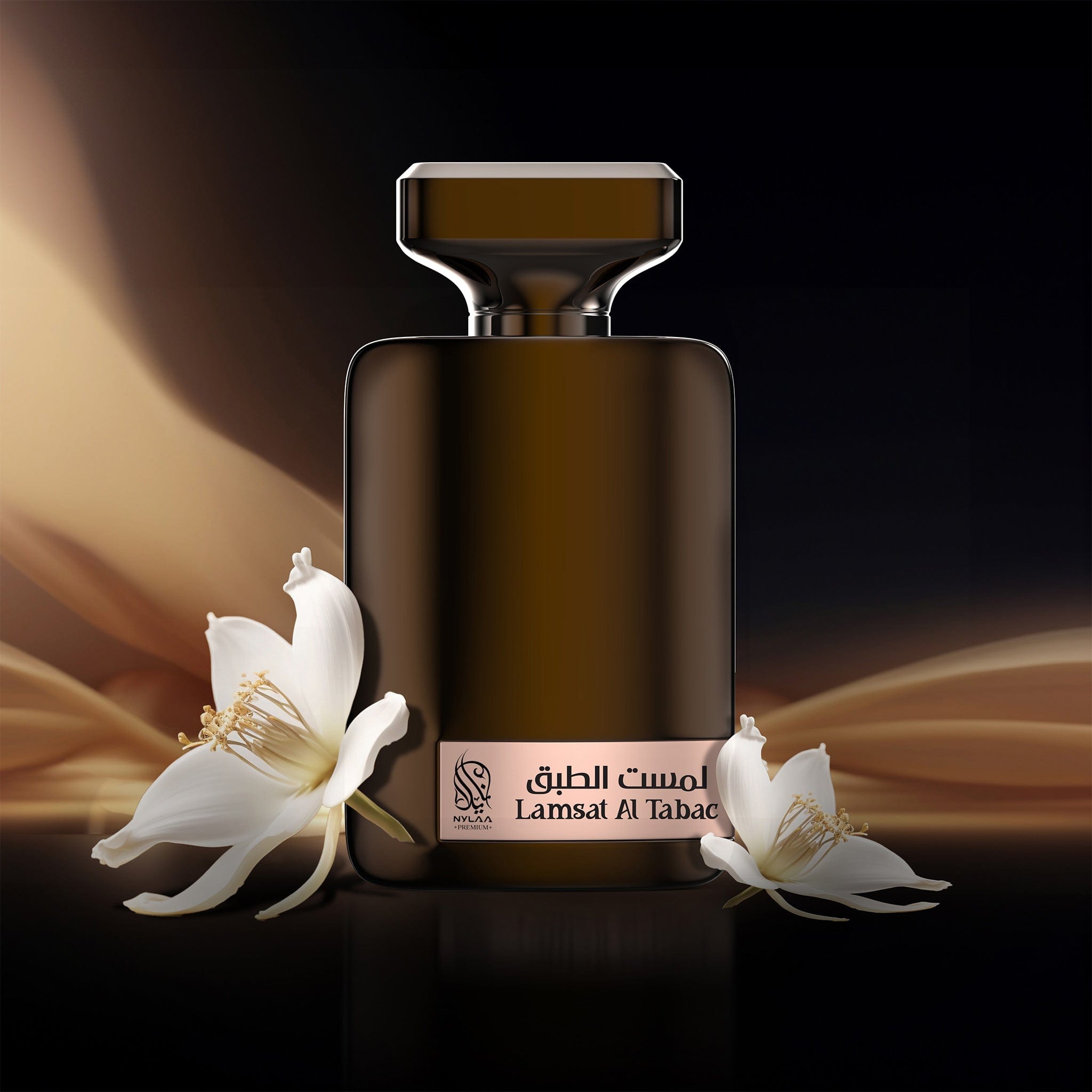 Lamsat Al Tabac by Nylaa - Apa de parfum unisex - 100 ml