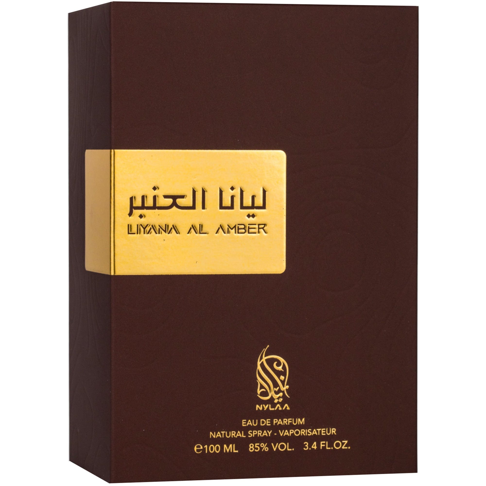 Liyana Al Amber by Nylaa - Apa de Parfum Barbati - 100 ml
