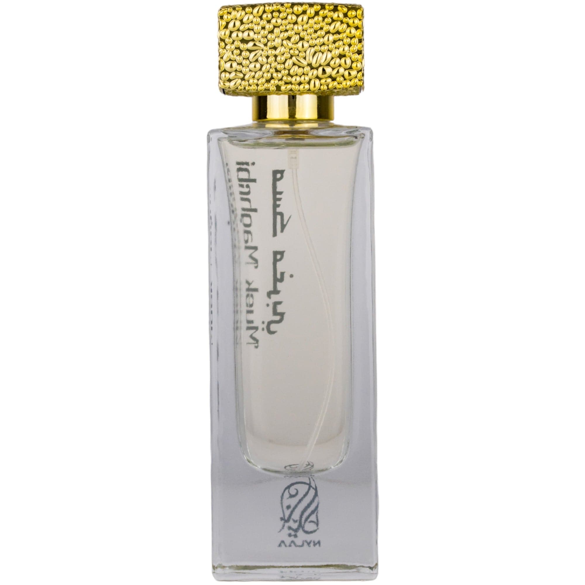 Musk Maghribi by Nylaa - Apa de parfum dama - 75 ml