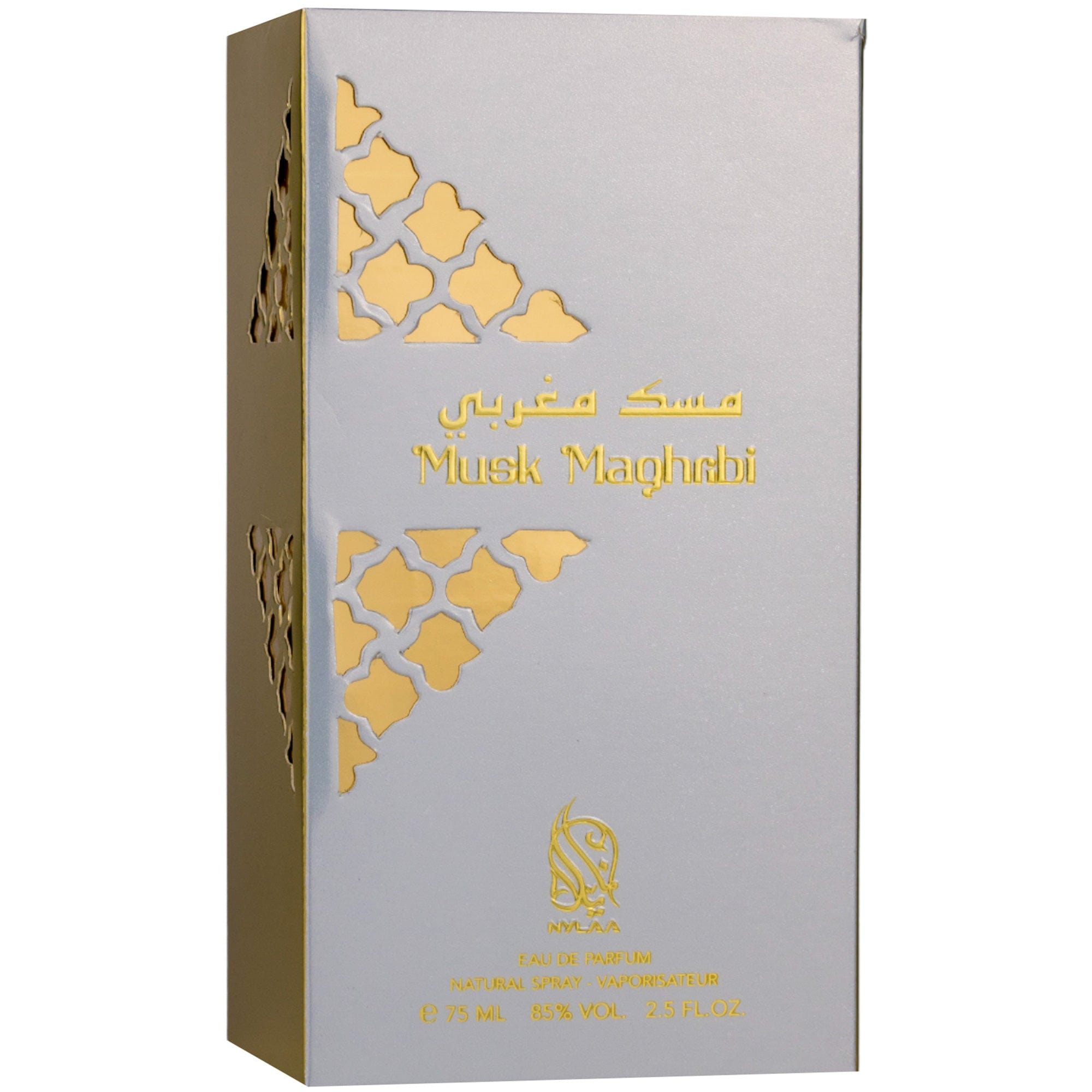 Musk Maghribi by Nylaa - Apa de parfum dama - 75 ml