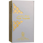 Musk Maghribi - EDP Femei - Nylaa 75 ml