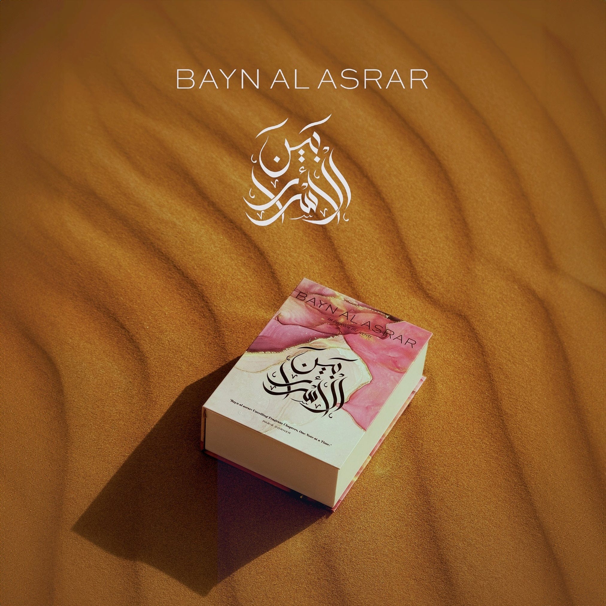 Bayn al Asrar by Paris Corner - Apa de parfum dama - 80 ml