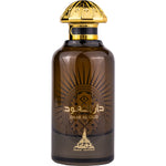 Daar Al Oud - EDP Unisex - Paris Corner 100 ml