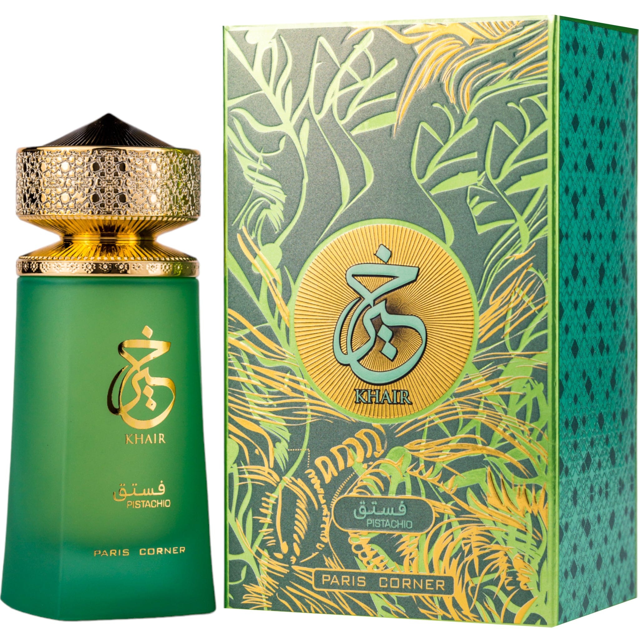 Khair Pistachio by Paris Corner - Apa de parfum dama - 100 ml