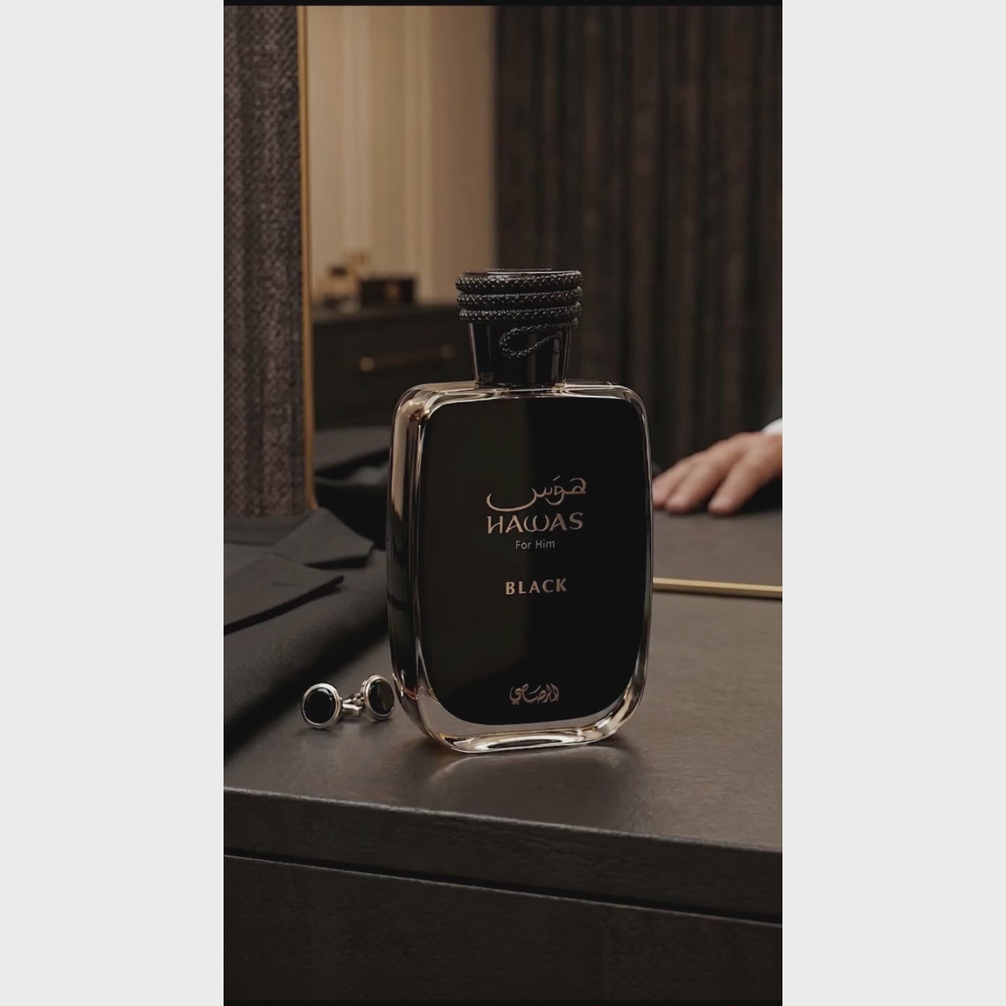 Hawas Black by Rasasi - Apa de Parfum Barbati - 100 ml
