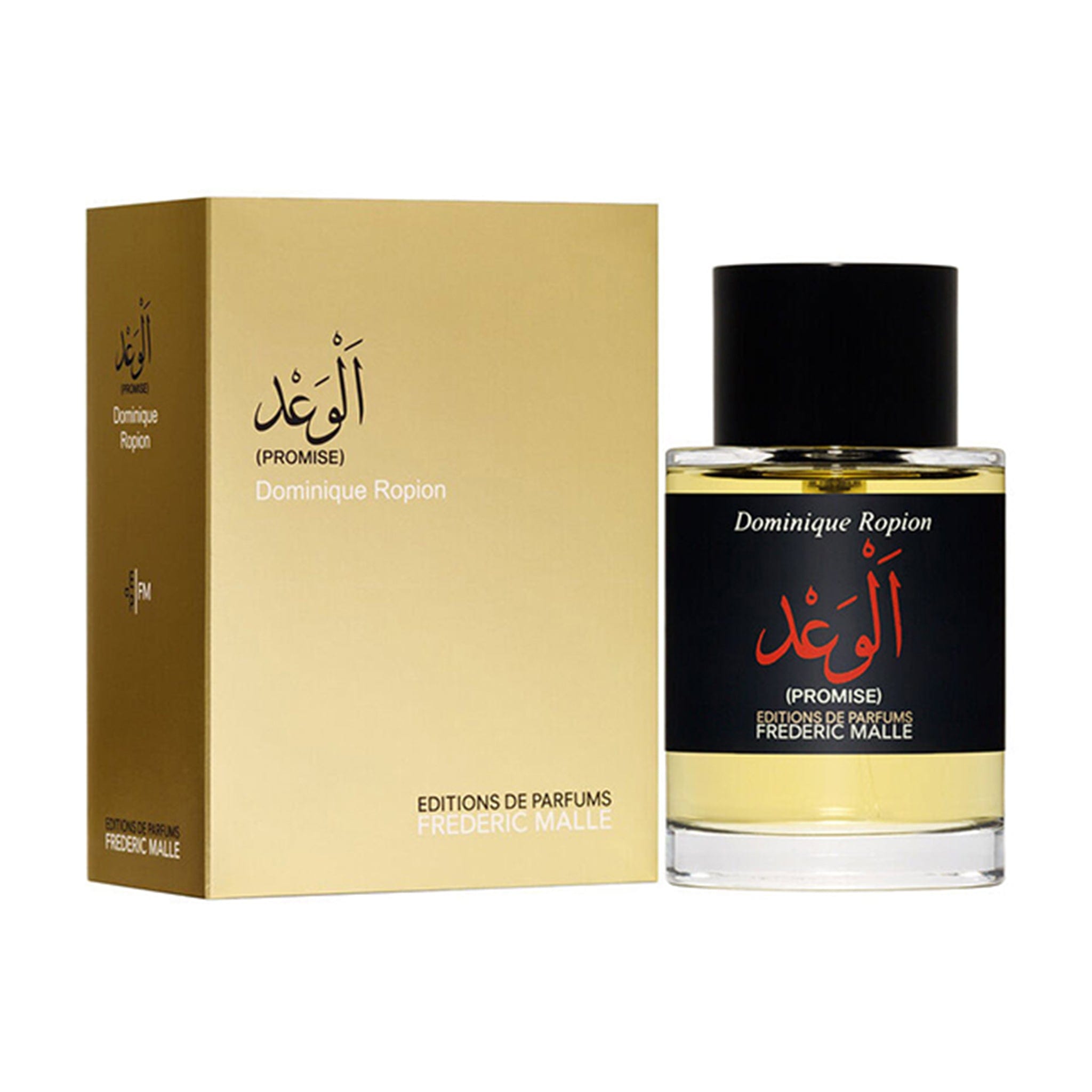 Promise  by Frederic Malle - Apa de Parfum Unisex - 100 ml
