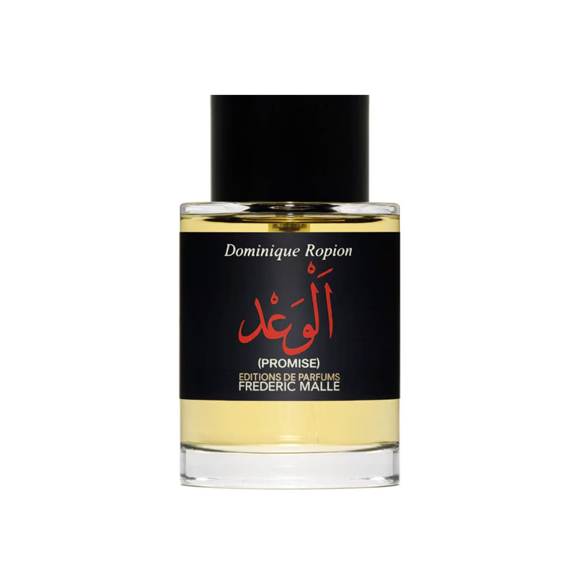 Promise  by Frederic Malle - Apa de Parfum Unisex - 100 ml