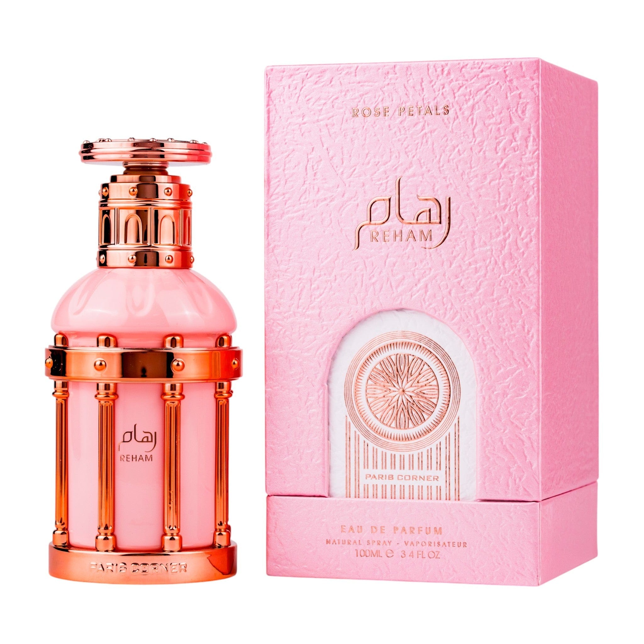Reham Rose Petals by Paris Corner - Apa de parfum dama - 100 ml
