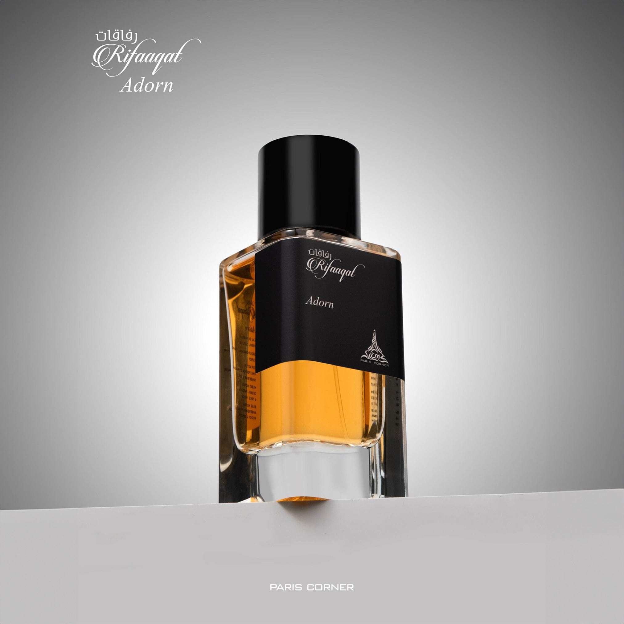 Rifaaqat Adorn by Paris Corner - Apa de parfum barbati - 85 ml