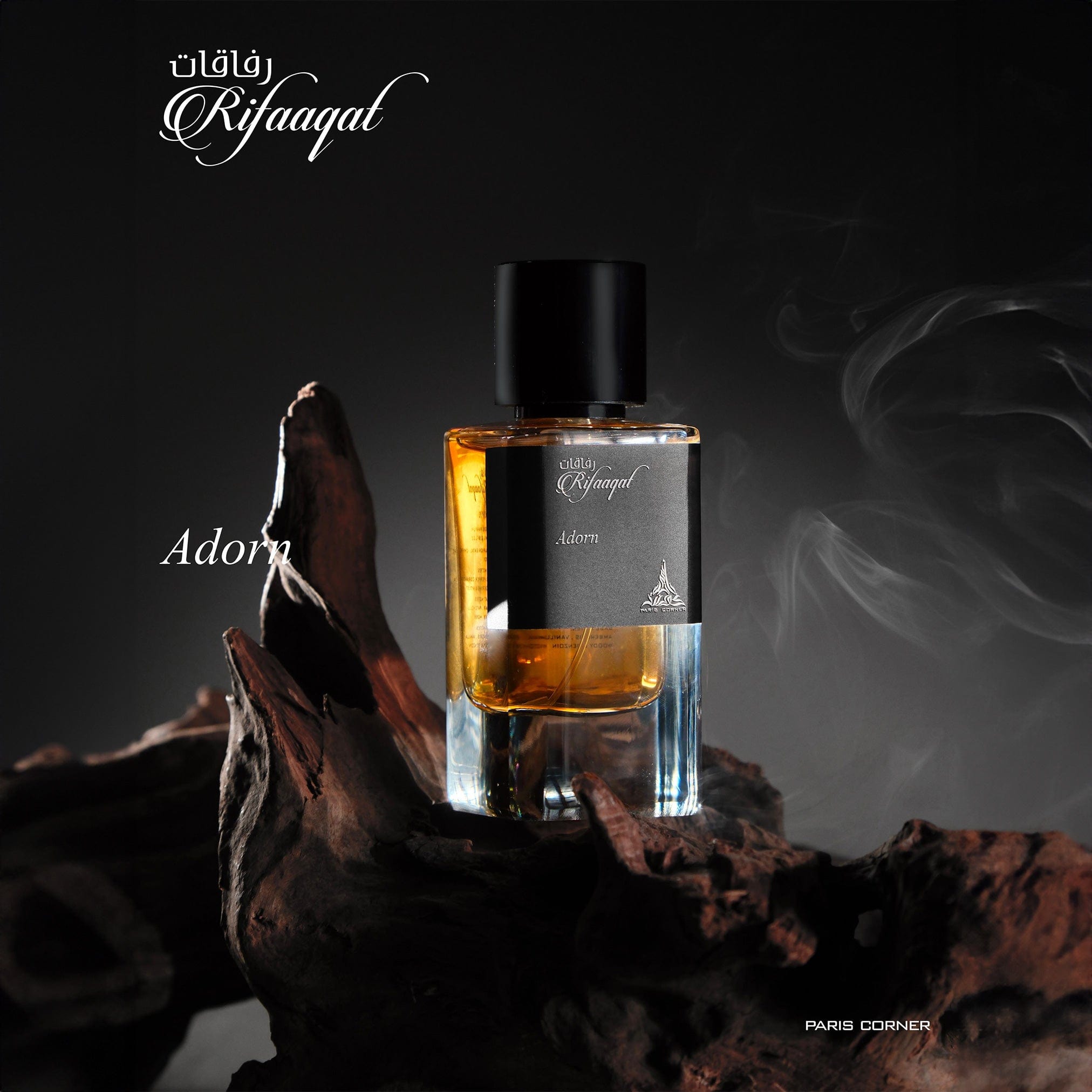 Rifaaqat Adorn by Paris Corner - Apa de parfum barbati - 85 ml