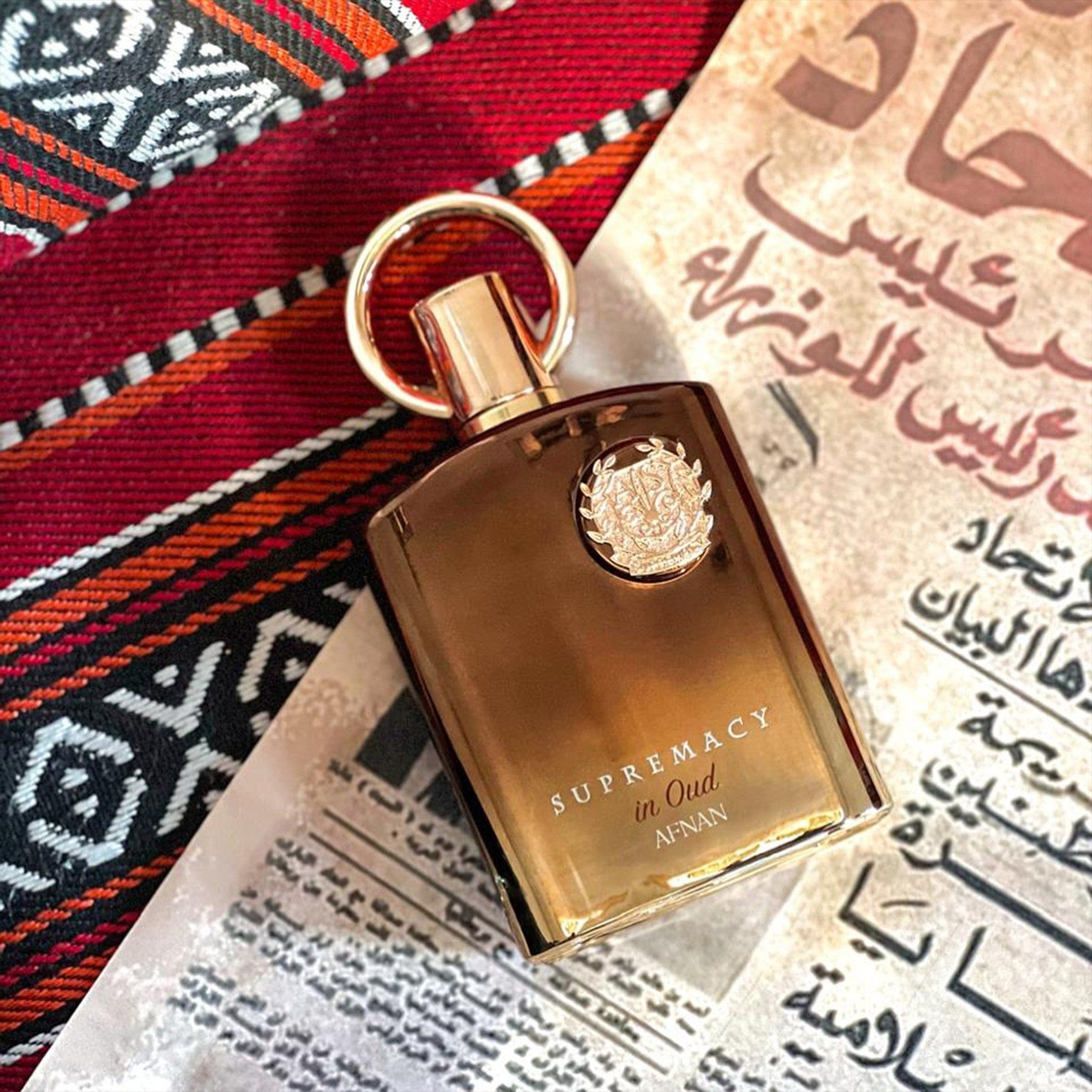 Supremacy in Oud by Afnan - Extract de Parfum Unisex - 150 ml