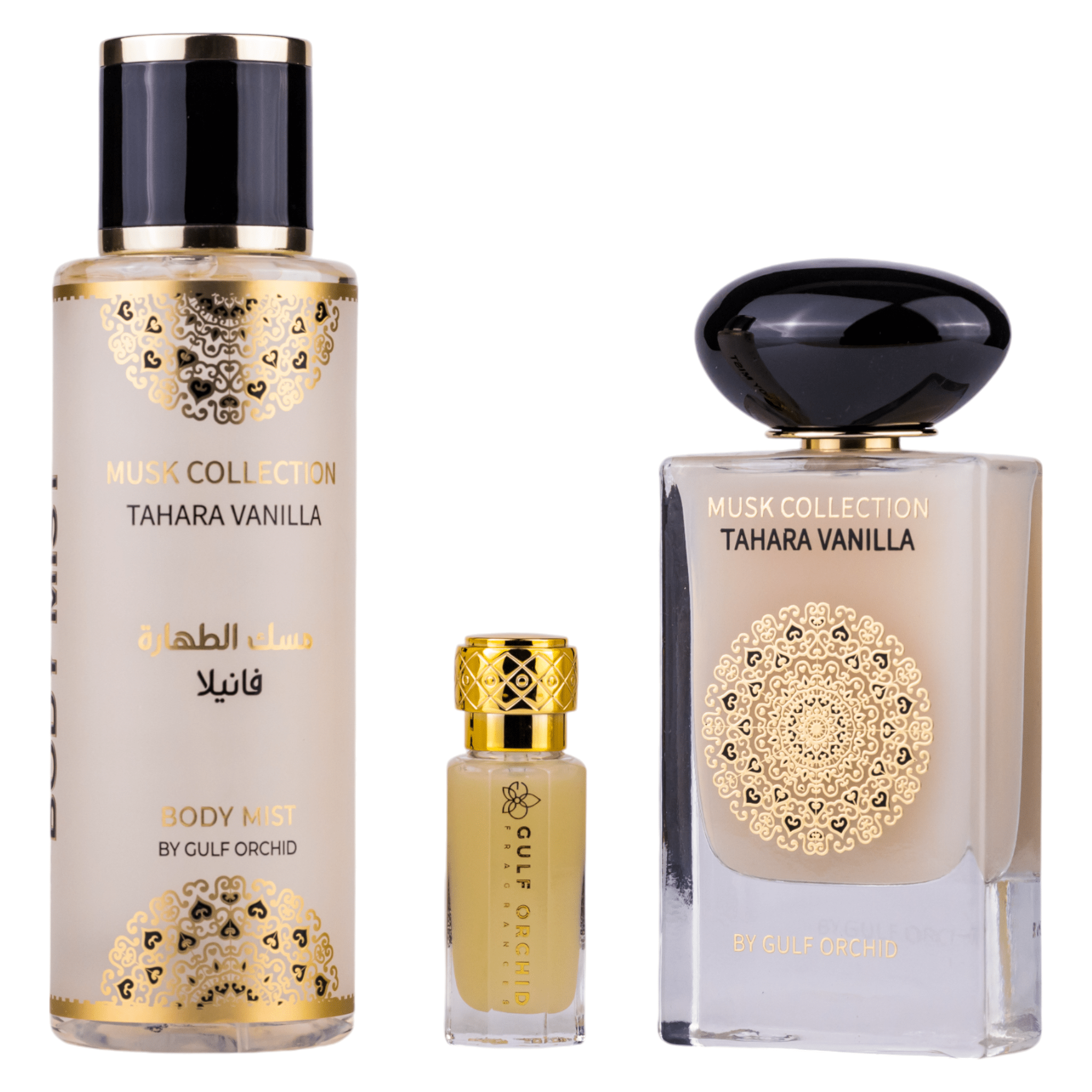 Tahara Vanilla by Gulf Orchid - Set Cadou Femei - 322 ml
