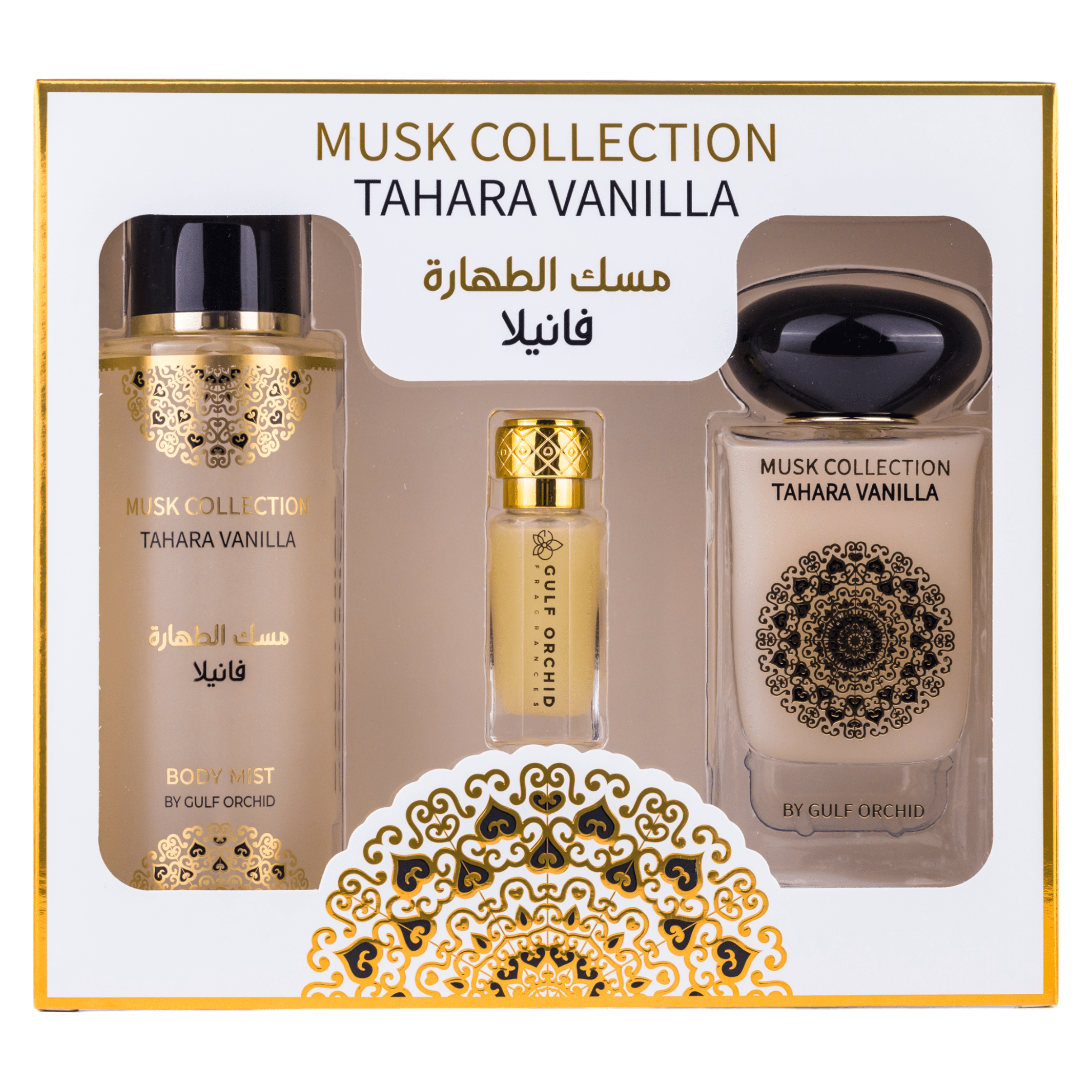 Tahara Vanilla by Gulf Orchid - Set Cadou Femei - 322 ml