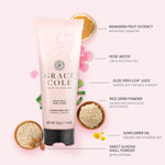 Wild Fig and Pink Cedar Body Scrub 225 ml - Body Scrub 0 - Grace Cole 225 ml