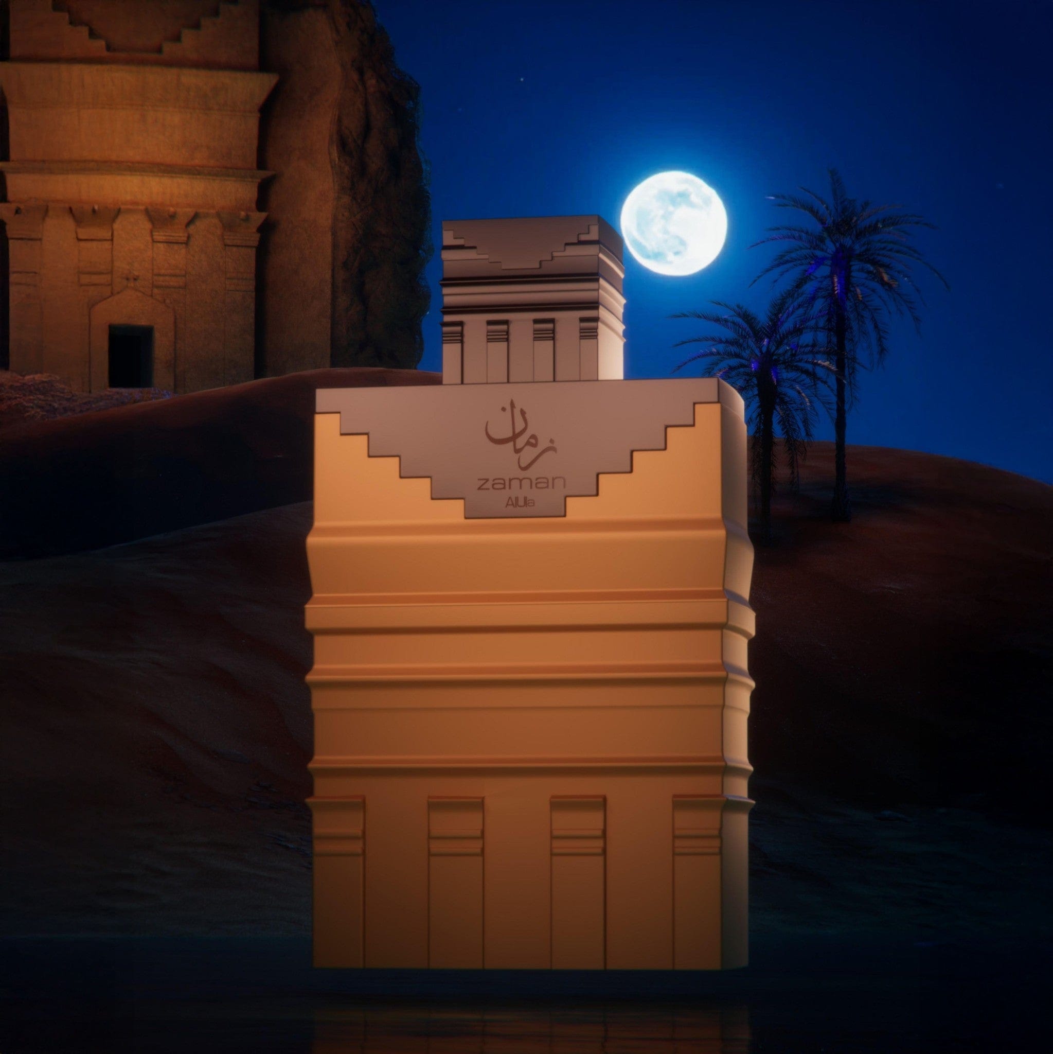 Zaman Al Ula by Paris Corner - Apa de parfum unisex - 100 ml