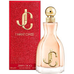 I Want Choo - 40ml