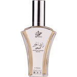 Zayed Al Khair White - 50ml