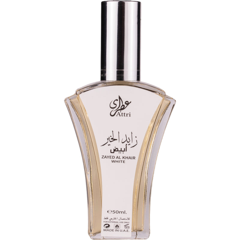 Zayed Al Khair White - 50ml