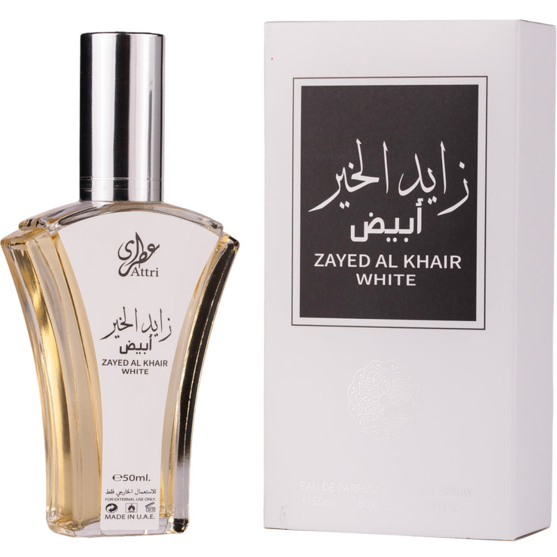 Zayed Al Khair White - 50ml