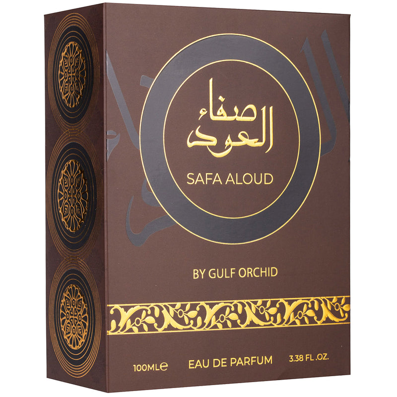 Safa Aloud