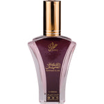 Muntasaf Al Lail - 50ml