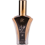 Ghazal - 50ml