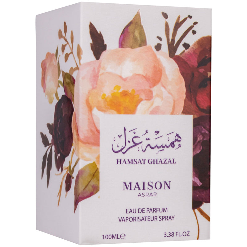 Hamsat Ghazal - 100ml