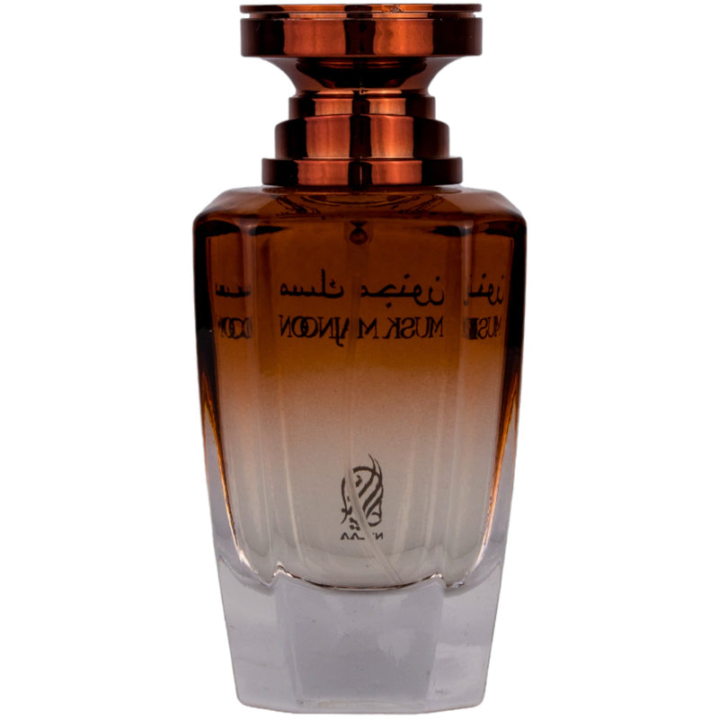 Musk Majnoon - 75ml