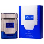 Parfum arabesc pentru barbati Khadlaj Shiyaaka Blue - 100ml