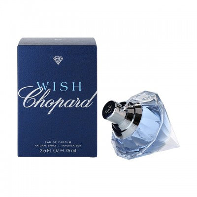 Wish Eau De Parfum 75ml - Fara Folie